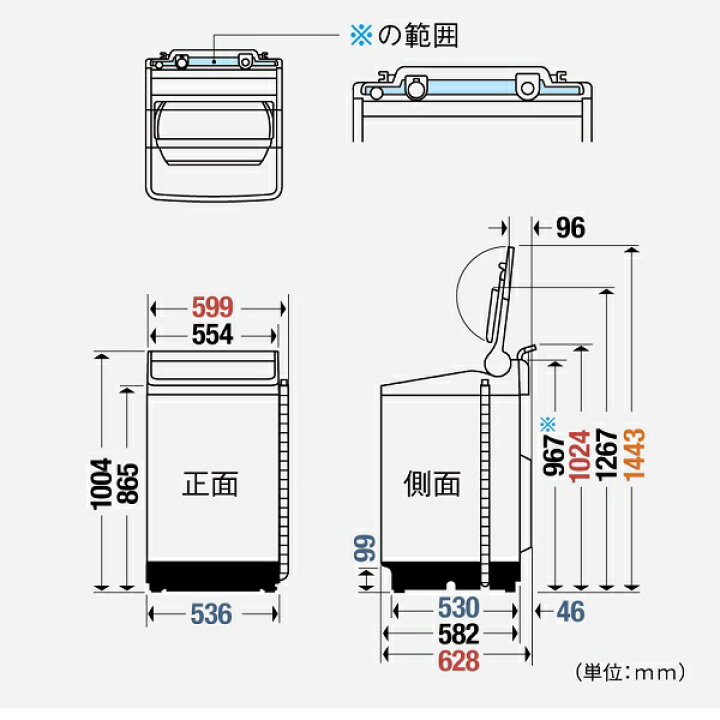 楽天市場】パナソニック 全自動洗濯機 NA-FA10H5-N(シャンパン) : 家電 