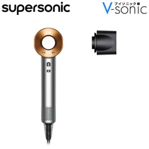 �_�C�\��(Dyson) Supersonic�w�A�h���C���[ �j�b�P��/�R�b�p�[�@HD08 BNBC