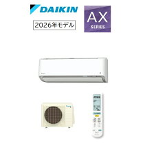 楽天市場】エアコン 14畳 100v（メーカーダイキン）の通販