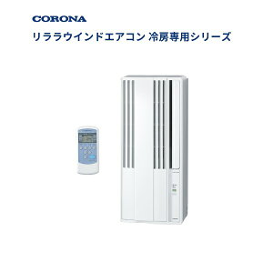 �R���i ��[��p ���p�G�A�R�� CW-1626R(WS)(2026�N���f��)