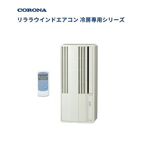 �R���i ��[��p ���p�G�A�R�� CW-1826R(W)(2026�N���f��)