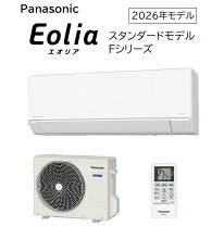 楽天市場】エアコン パナソニック 5.6kwの通販