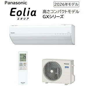 �p�i�\�j�b�N 6�������G�A�R�� CS-226DGX-W(�N���X�^���z���C�g�^2026�N���f��)