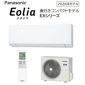 �p�i�\�j�b�N 14�������G�A�R�� CS-406DEX2-W(�N���X�^���z���C�g�^2026�N���f��)