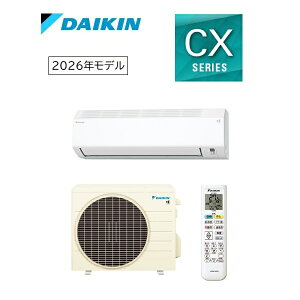 �_�C�L�� 20�������G�A�R�� S636ATCP-W(�z���C�g�^2026�N���f��)