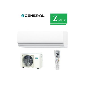 �[�l���� 8�������G�A�R�� AS-Z256T-W(2026�N���f��)