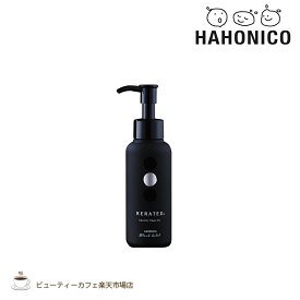 【正規品】ハホニコ ケラテックス ファイバーオイル 100ミリ KERATEX series black label　洗い流さない アウトバス ヘアトリートメント サロン専売品 HAHONICO ヘアケア 美容室 理容室