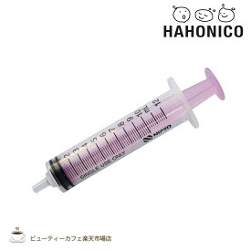 ハホニコ ザ ラメラメトリートメント ・キラメトゥインクルトリートメント・ 業務用 1000g 専用注射器（シリンジ）