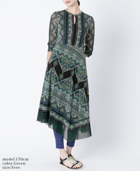 楽天市場】【web限定 30％OFF】mash mania チュールイレギュラーヘム  