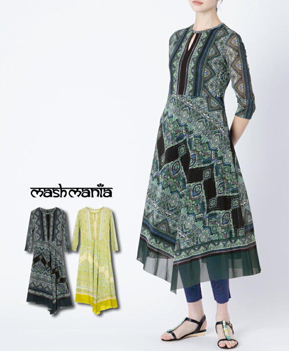 楽天市場】【web限定 30％OFF】mash mania チュールイレギュラーヘム  