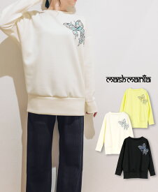 【web限定 30％OFF】mash mania　ダンボールニットスウェット　蝶刺繍【送料無料】/レディース 日本製 洗える 手洗い可 長袖 丸首 チュニック 刺繍 蝶 ブラック イエロー アイボリー マッシュマニア
