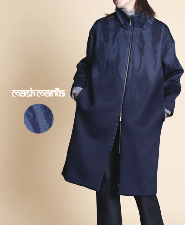 楽天市場】【20％OFF】mash mania ダンボールニットコート フェザー 