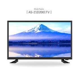 楽天市場 テレビガイド Tv オーディオ カメラ の通販