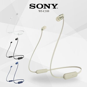 イヤホン Bluetooth SONY ソニー WI-C310 ワイヤレスステレオヘッドセット マグネット搭載 ハンズフリー 高音質 iphone android ブラック ホワイト ブルー ゴールド【メール便送料無料】【コンビニ受取対応商品】