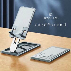 X}zX^h  ܂肽 px߉\ uȂ[d\ [ BZGLAM card Y stand A~ X}zX^h ] iPhone iPad Ή RpNgybsOsz