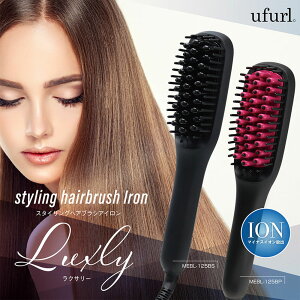 Xg[gAC uV [ X^COwAuVAC NT[ MEBL-125 ] RpNg ^ wAAC uV wAZbg Xg[g ufurl }CiXCI eƓd }NX