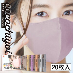 3D}XN   }XN oCJ[ sDz}XN 20 t@bV}XN F}XN ̃}XN oCJ[ }XNĝă}XN w Z w q jqyԕiEs