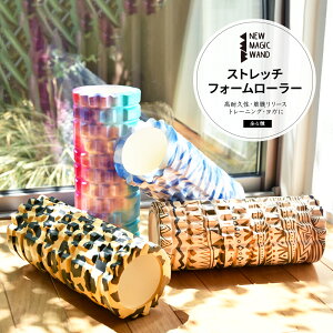 tH[[[  |[ Xgb`[[ ؃g _CGbg [ NEW MAGIC WAND Xgb`tH[[[ ] ؖ K NC Ip[h GXjbN ^C_C