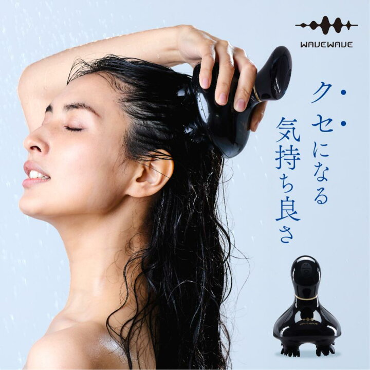 楽天市場】【正規品】ウェイブウェイブ WAVEWAVE HEAD RELEASE SPA 