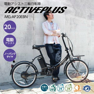 d] dAVXg] ܂肽 ܂ ܂ݎ] ܂肽ݎ] 20C` [ ~S ACTIVEPLUSm[pN dAVXg FDB20EB }bgubN ]yszy[J[