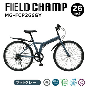 ] ܂ MIMUGO ~S FIELD CHAMP 26C`6i܏ }EeoCNGY MG-FCP266GYyszy[J[z