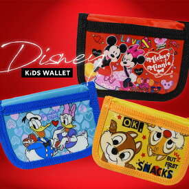 ディズニー グッズ 財布 子供用 折りたたみ ウォレット グッズ ラウンドジップ式 ストラップ付き 収納 かわいい ミッキー ミニー ドナルド デイジー チップ デール Disney キッズ プレゼント 誕生日