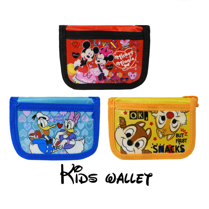 楽天市場 ディズニー グッズ 財布 子供用 折りたたみ ウォレット グッズ ラウンドジップ式 ストラップ付き 収納 かわいい ミッキー ミニー ドナルド デイジー チップ デール Disney キッズ プレゼント 誕生日 いただきプラザ楽天市場店