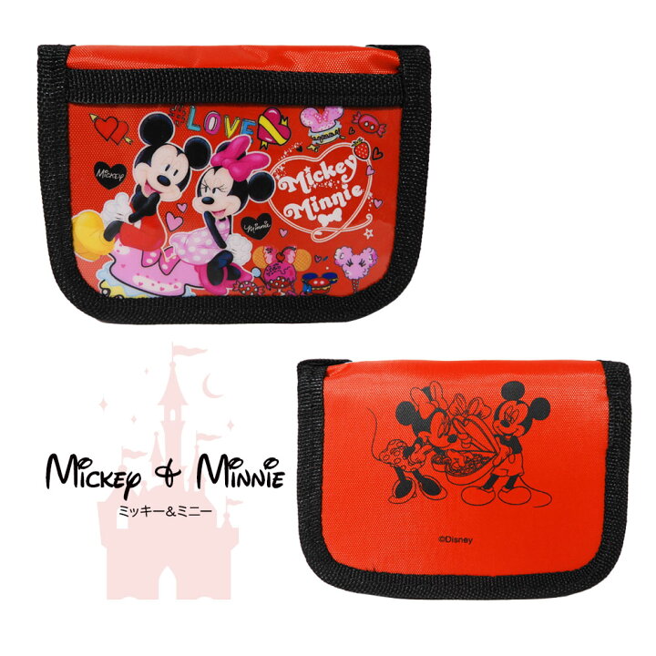 楽天市場 ディズニー グッズ 財布 子供用 折りたたみ ウォレット グッズ ラウンドジップ式 ストラップ付き 収納 かわいい ミッキー ミニー ドナルド デイジー チップ デール Disney キッズ プレゼント 誕生日 いただきプラザ楽天市場店