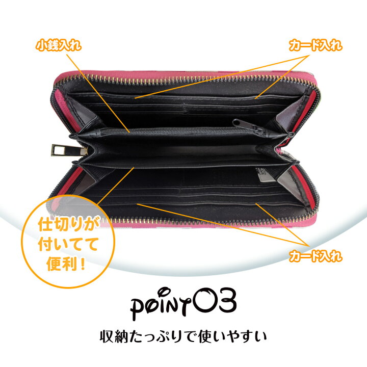 楽天市場 ディズニー グッズ 財布 ホログラム ディズニー ホログラム ロングウォレット 子供用 長財布 グッズ ラウンドジップ式 キラキラ かわいい ミニー アリエル プーさん トイストーリー ドナルド Disney キッズ プレゼント 誕生日 いただきプラザ楽天市場店 楽天市場 ディズニー グッズ 財布 ホログラム ディズニー ホログラム ロングウォレット 子供用 長財布 グッズ ラウンドジップ式 キラキラ かわいい ミニー アリエル プーさん トイストーリー ドナルド Disney キッズ プレゼント 誕生日 いただきプラザ楽天市場店