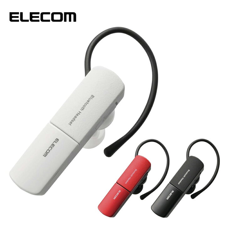 楽天市場】イヤホン Bluetooth ワイヤレス 高音質 両耳 マイク付き  