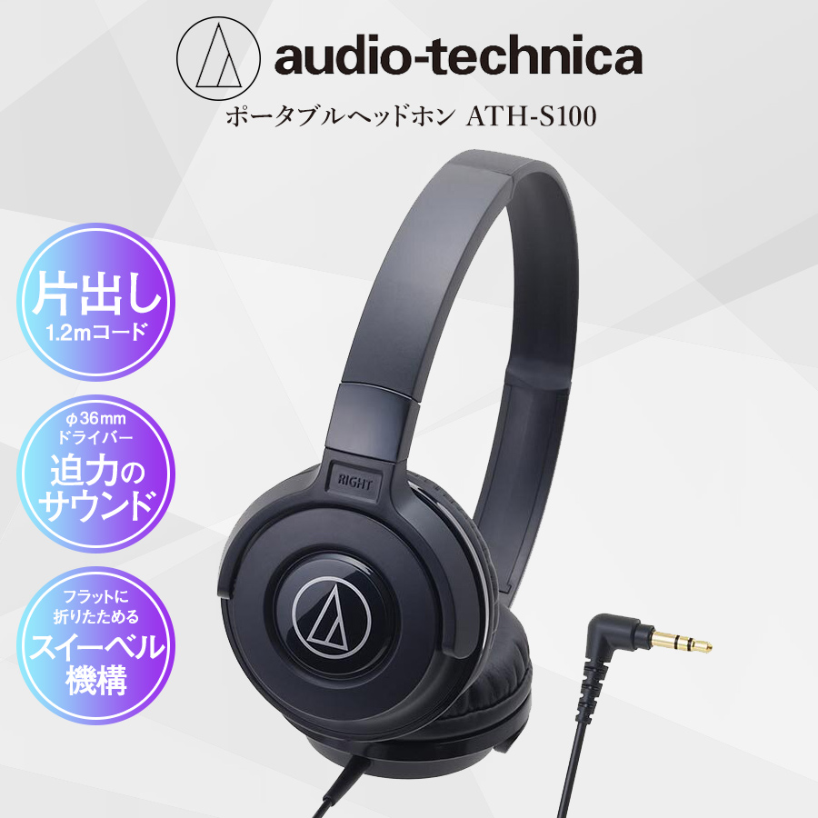 audio−technica ATH-770XCOM BLACK - ヘッドフォン