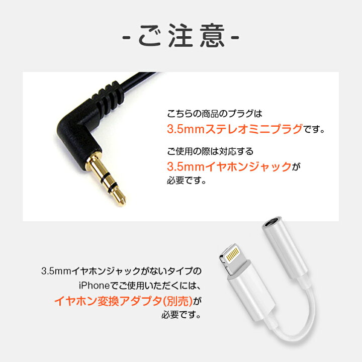 楽天市場】【マラソン期間限定P5倍】イヤホン 有線 高音質 SONY ソニー 