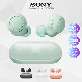 ワイヤレス イヤホン Bluetooth ソニー SONY WF-C500 マイク付き PC コンパクト ロングバッテリー iphone android 高音質 イコライザー カラーバリエーション