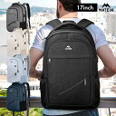 MATEIN ラップトップ バックパック 機内持ち込み メンズ レディース 大容量 17インチ リュック トラベル 通勤 通学 旅行 自立 耐水 TSAフレンドリー USB充電 PC パソコン 盗難防止 ポケット NTE Laptop Backpack 1035