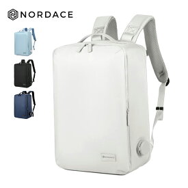 【正規輸入販売代理店】リュック ビジネスリュック ブランド ノルディス Nordace Laval スマートリュック 4color ND1029 23L トラベル 旅行 通勤 B4 PC 耐水 充電