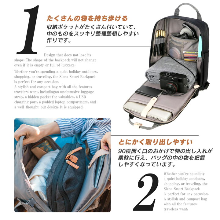 楽天市場】【正規輸入販売代理店】リュック ビジネスリュック メンズ 