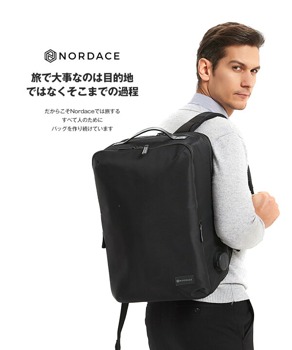 楽天市場】【正規輸入販売代理店】リュック ビジネスリュック ブランド 