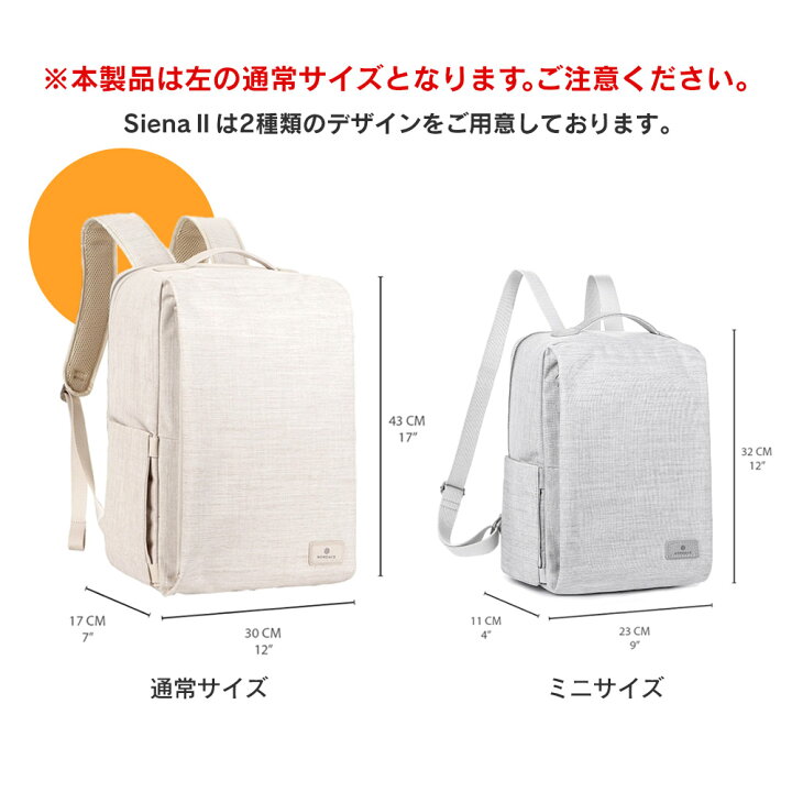 楽天市場】【正規輸入販売代理店 】ビジネスリュック メンズ
