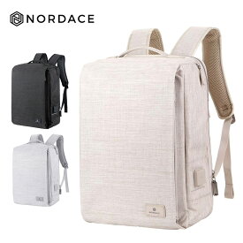 【正規輸入販売代理店 】ビジネスリュック メンズ レディース ブランド トラベル 旅行 ノルディス シエナ2 スマートリュック Nordace SienaIIコレクション ND1082 PC