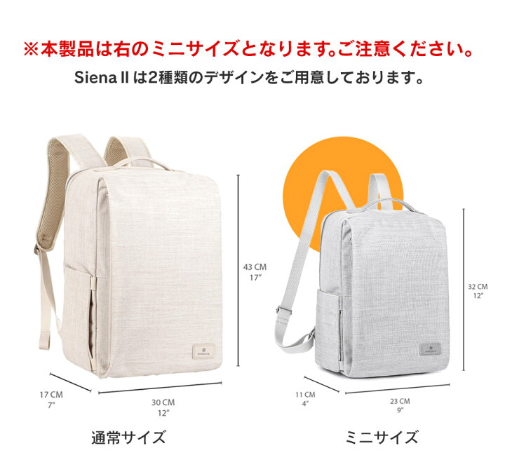 楽天市場】ビジネスリュック メンズ レディース ブランド トラベル 
