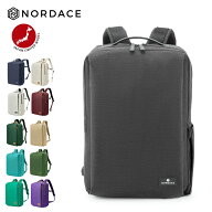 【楽天1位 日本限定カラー】リュック ビジネスリュック ブランド メンズ レディース 大容量 軽量 USB充電…