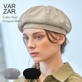 【マラソン期間限定P5倍】VARZAR バザール 韓国 帽子 ベレー帽 八角形 深め オールシーズン ブランド おしゃれ 小顔効果 顔が見えづらい 紫外線対策 レディース VA [ Cubic Stud Octagon Beret スタッズ 1558 1559 1560 ]