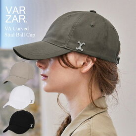 【マラソン期間限定P5倍】VARZAR バザール 韓国 帽子 キャップ 深め オールシーズン ブランド おしゃれ 小顔効果 顔が見えづらい 紫外線対策 レディース VA [ Curved Stud Ball Cap スタッズ 1586 1587 1588 1589 ]