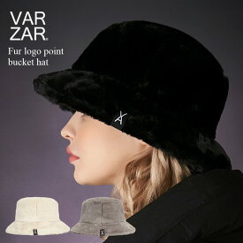 VARZAR バザール 韓国 帽子 深め 小顔効果 顔が見えづらい レディース VARZAR Fur logo point bucket hat 3color ファーロゴポイントバケットハット 523 524 525
