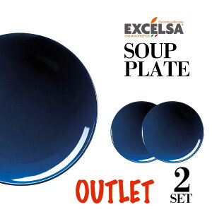 yAEgbgzGNX`FT(EXCELSA) {wu[ X[vv[g 2Zbg 20cm lCr[ [M X[vM V`[M [bp M  uh mH C^AH i 