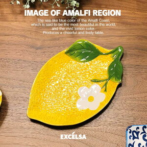 GNX`FT(EXCELSA) A}tB  v[g 26cm 킢 M [bp M  uh mH mH C^AH ̓ V Mtg v[g