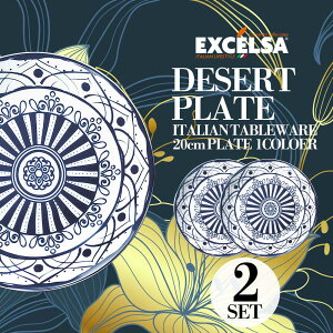 GNX`FT(EXCELSA) {wu[ fU[gv[g 2Zbg 20cm  lCr[ P[LM M M [bp M  uh mH C^AH ̓ V Mtg v