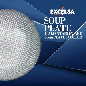 GNX`FT(EXCELSA) _Ch X[vv[g 20cm KX [M ␻ X[v pX^ [bp M  uh mH C^AH ̓ V Mtg v[g