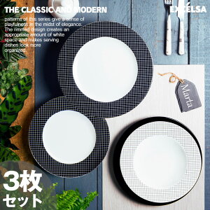 GNX`FT(EXCELSA) GWC fBi[ X[v fU[gv[g 3Zbg 27cm  v[g M pX^M M  uh mH C^AH ̓ v[g