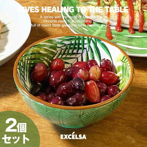 GNX`FT(EXCELSA) tHG[W {E2Zbg 13cm  [M t O[   [bp  uh mH C^AH ̓ v[g hV̓ nEB NX